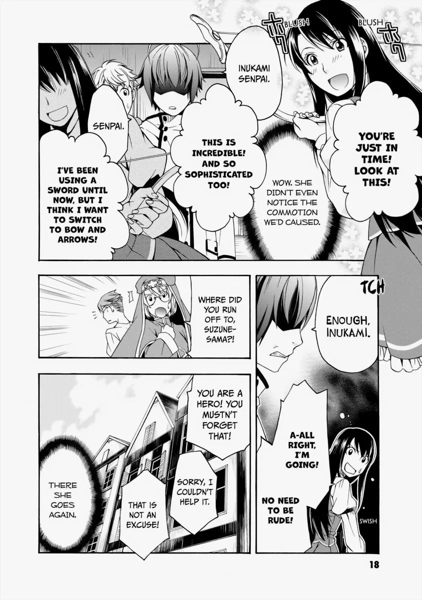 Read The Wrong Way to Use Healing Magic chapter 17 image 15 on Lezhin