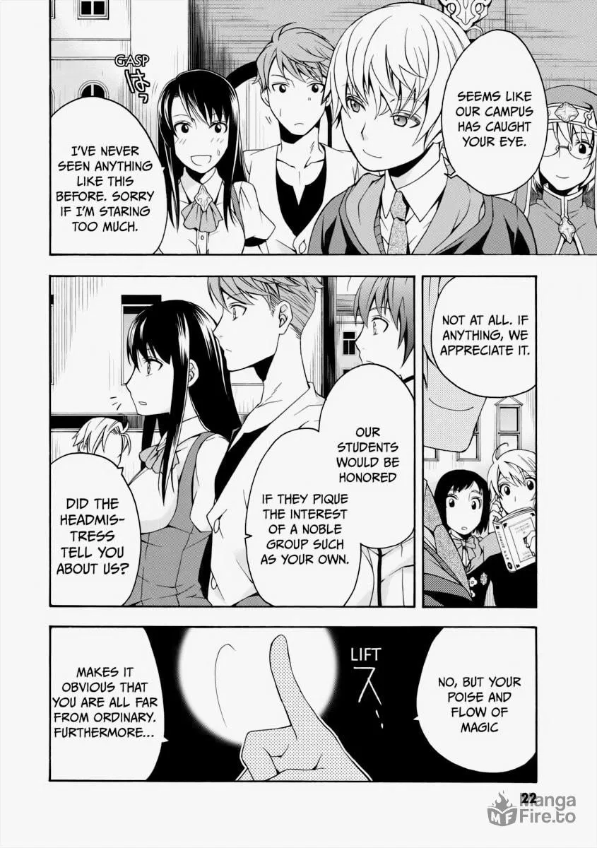 Read The Wrong Way to Use Healing Magic chapter 17 image 19 on Lezhin