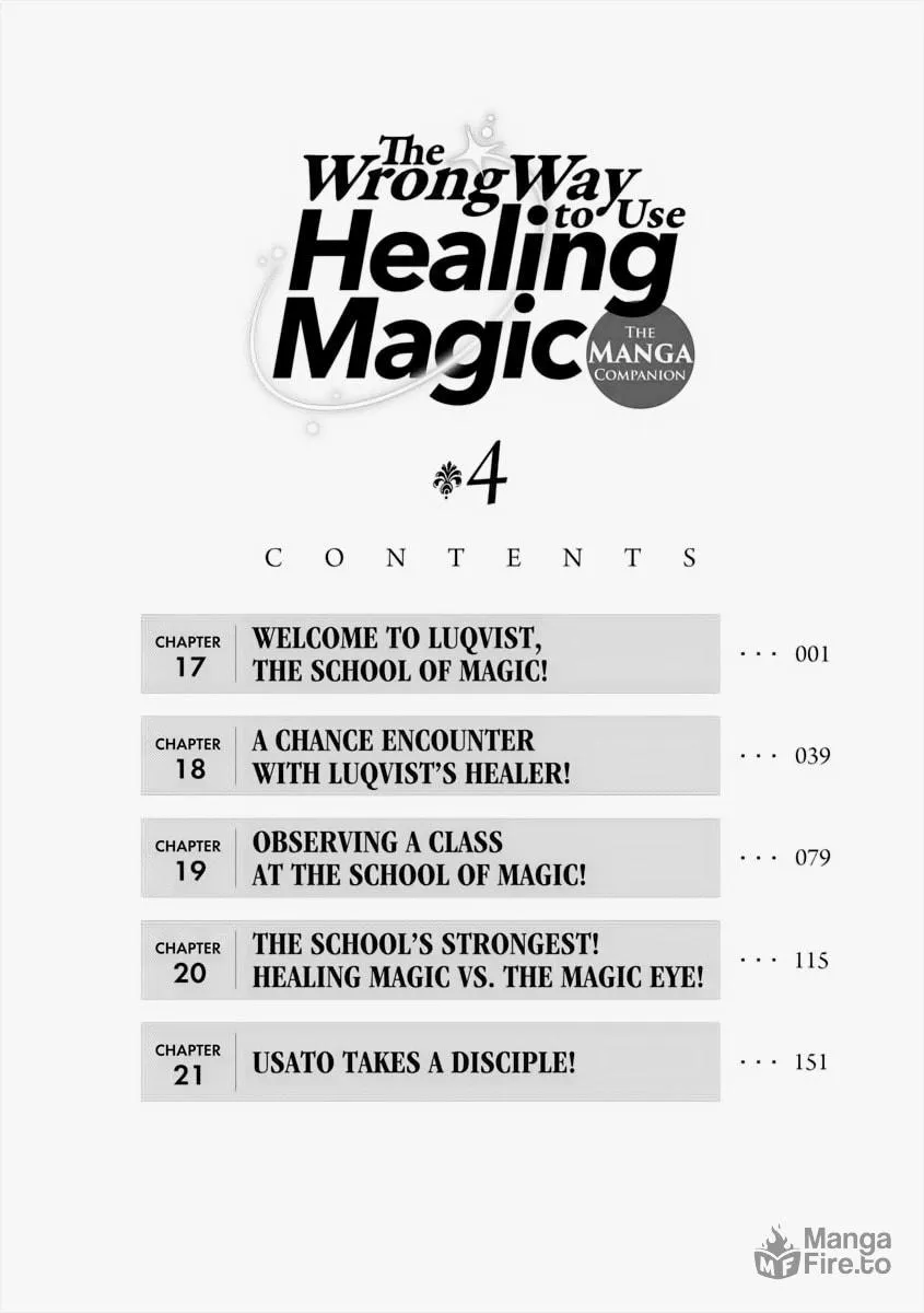 Read The Wrong Way to Use Healing Magic chapter 17 image 2 on Lezhin