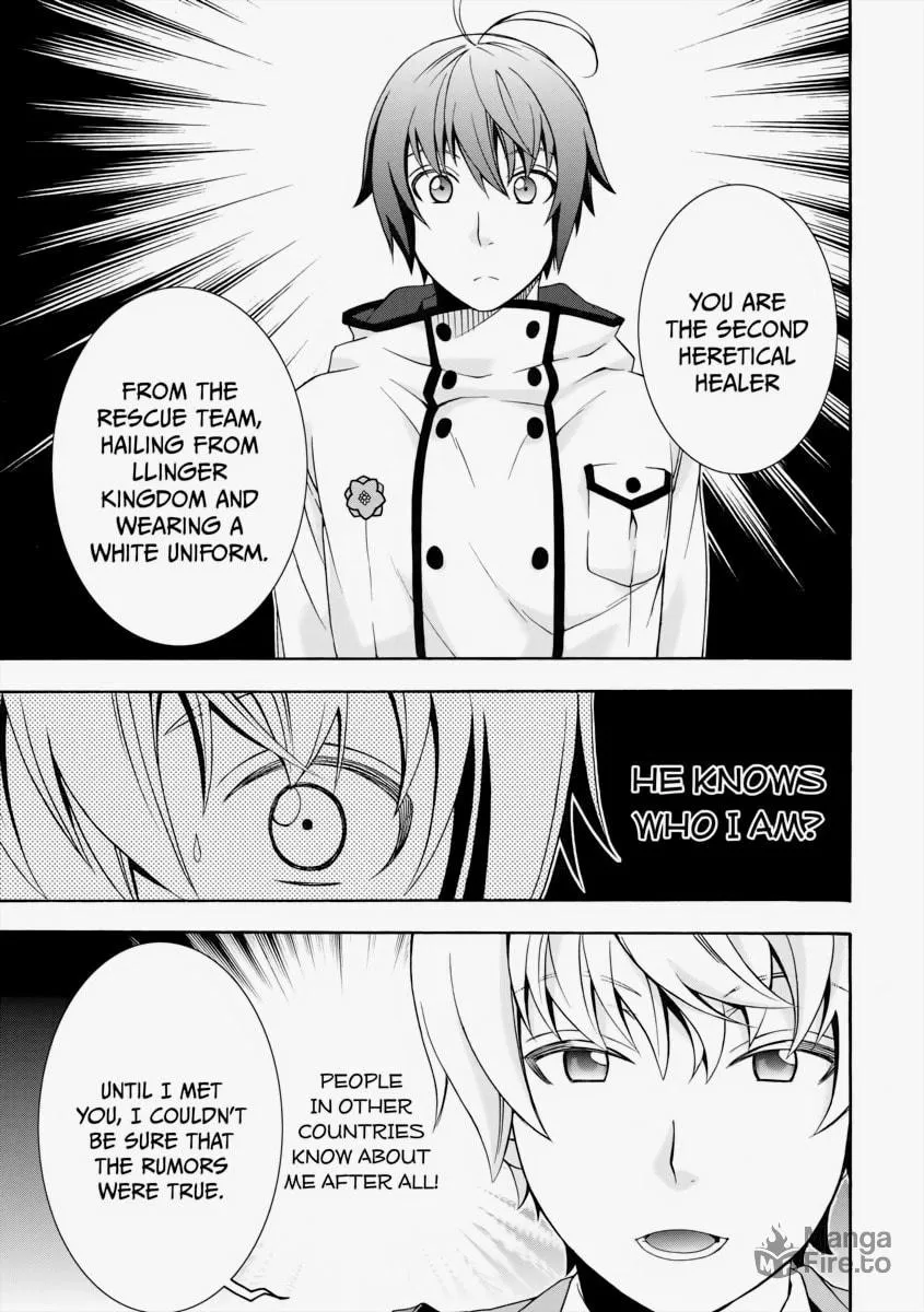 Read The Wrong Way to Use Healing Magic chapter 17 image 20 on Lezhin