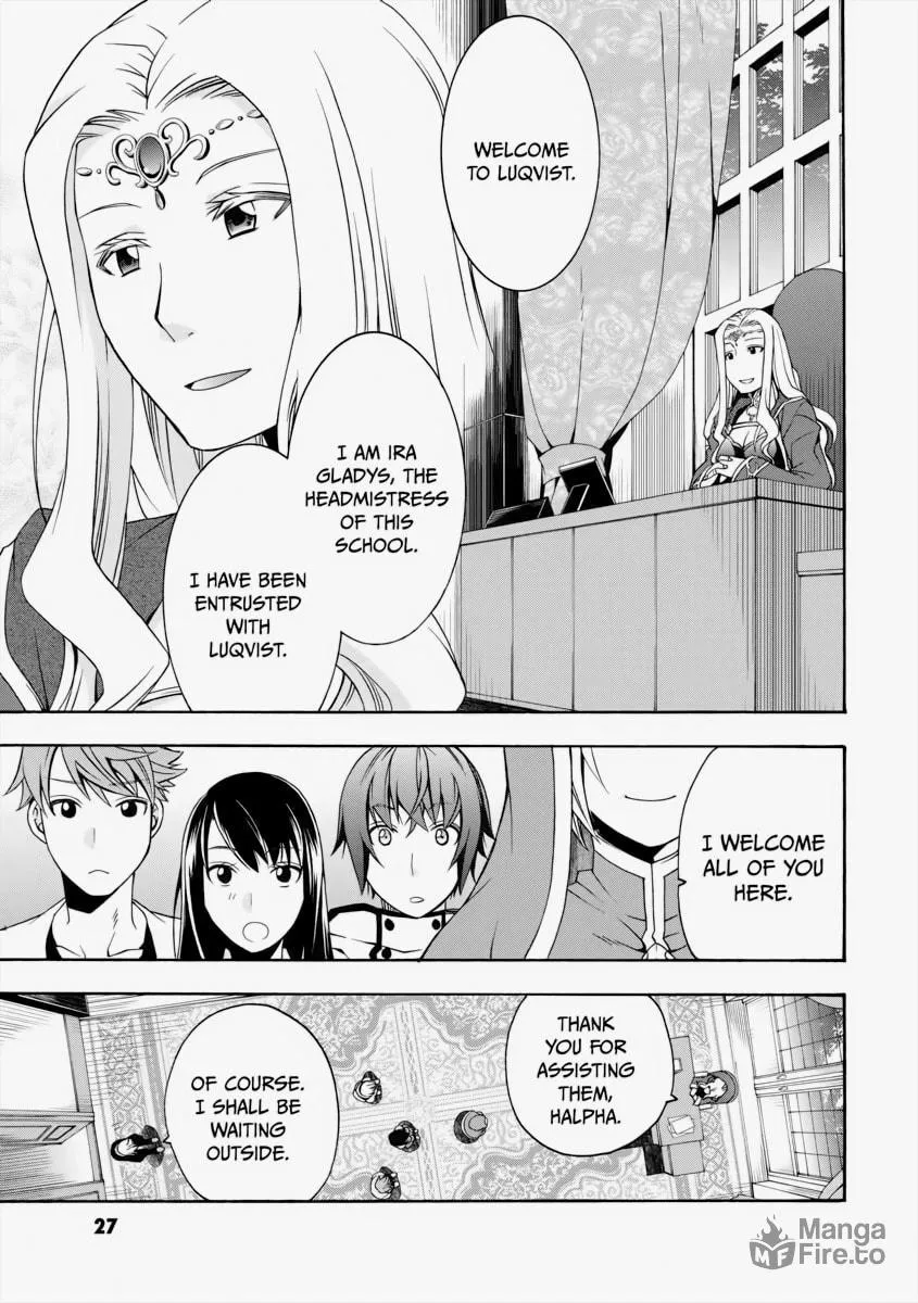 Read The Wrong Way to Use Healing Magic chapter 17 image 24 on Lezhin