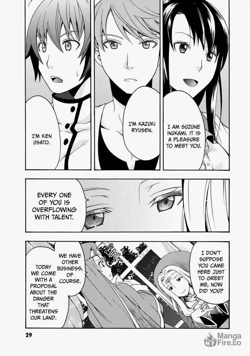 Read The Wrong Way to Use Healing Magic chapter 17 image 26 on Lezhin