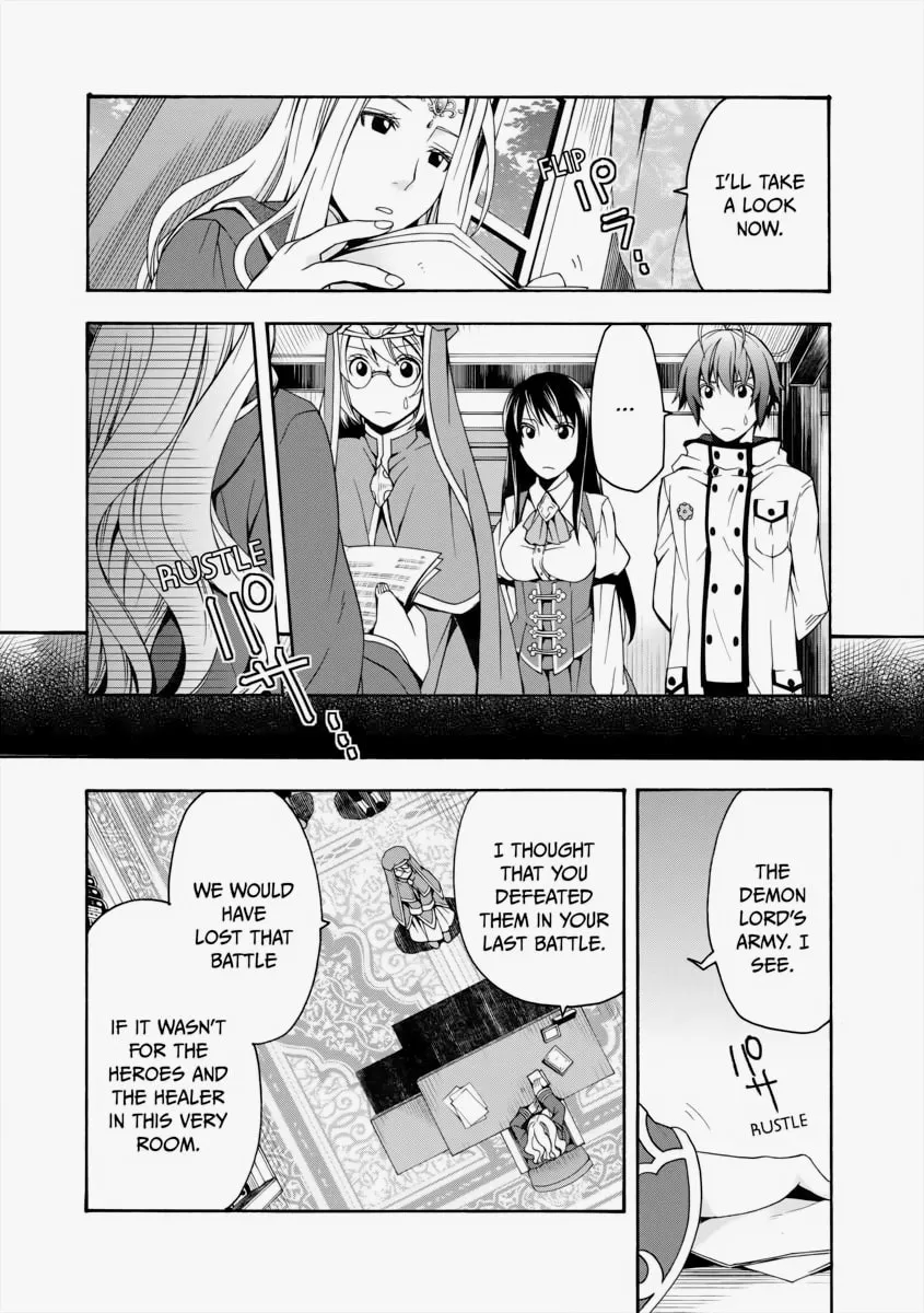 Read The Wrong Way to Use Healing Magic chapter 17 image 27 on Lezhin