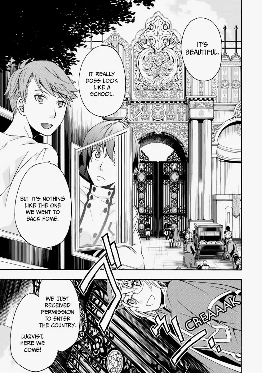 Read The Wrong Way to Use Healing Magic chapter 17 image 3 on Lezhin
