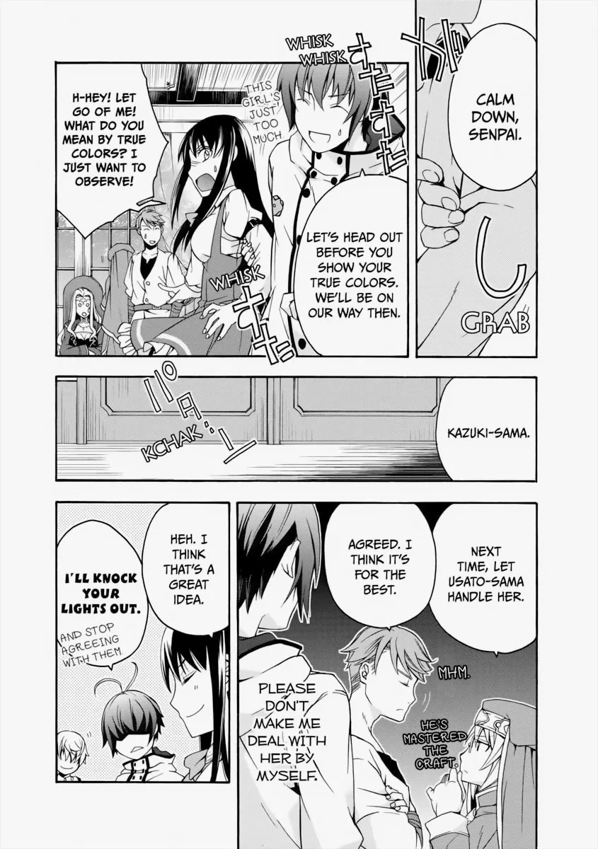Read The Wrong Way to Use Healing Magic chapter 17 image 31 on Lezhin
