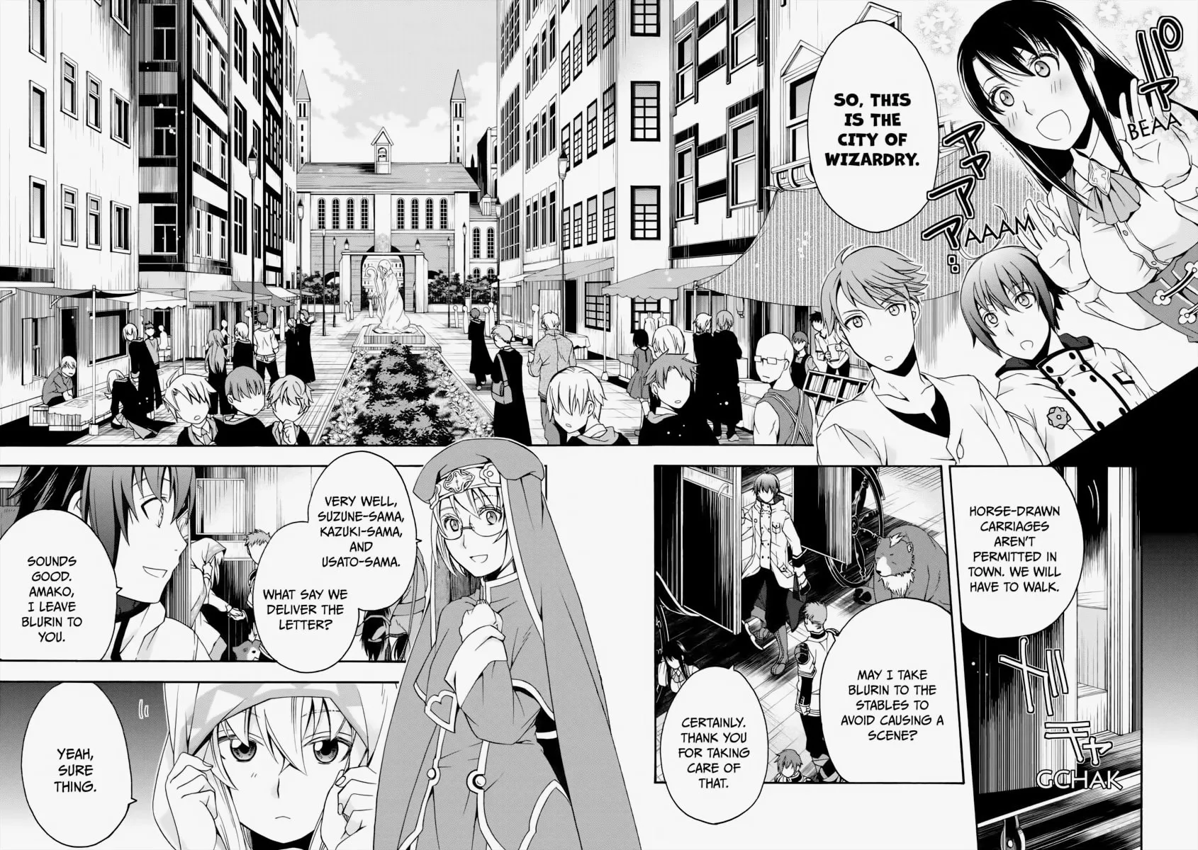 Read The Wrong Way to Use Healing Magic chapter 17 image 4 on Lezhin
