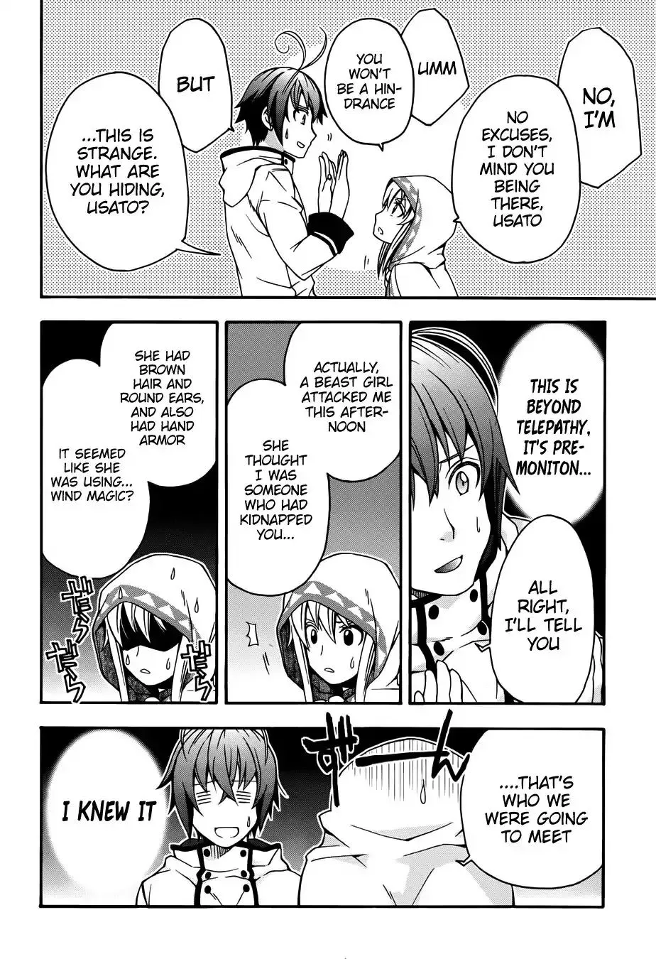 Read The Wrong Way to Use Healing Magic chapter 18.1 image 12 on Lezhin