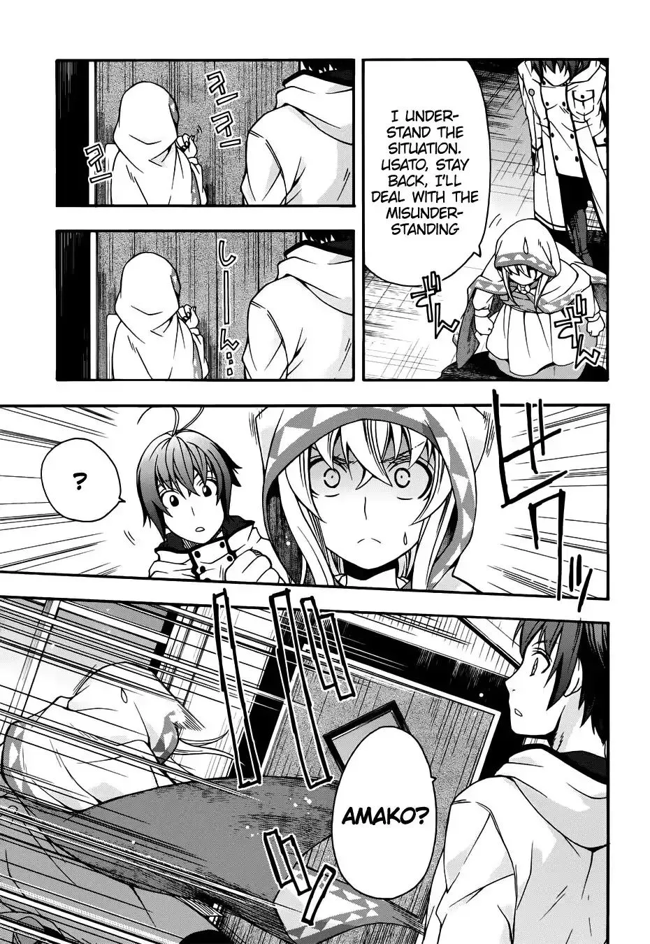 Read The Wrong Way to Use Healing Magic chapter 18.1 image 13 on Lezhin