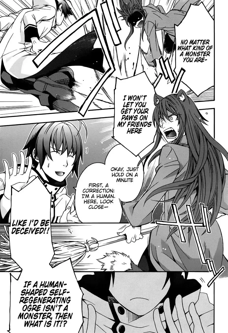 Read The Wrong Way to Use Healing Magic chapter 18.1 image 15 on Lezhin