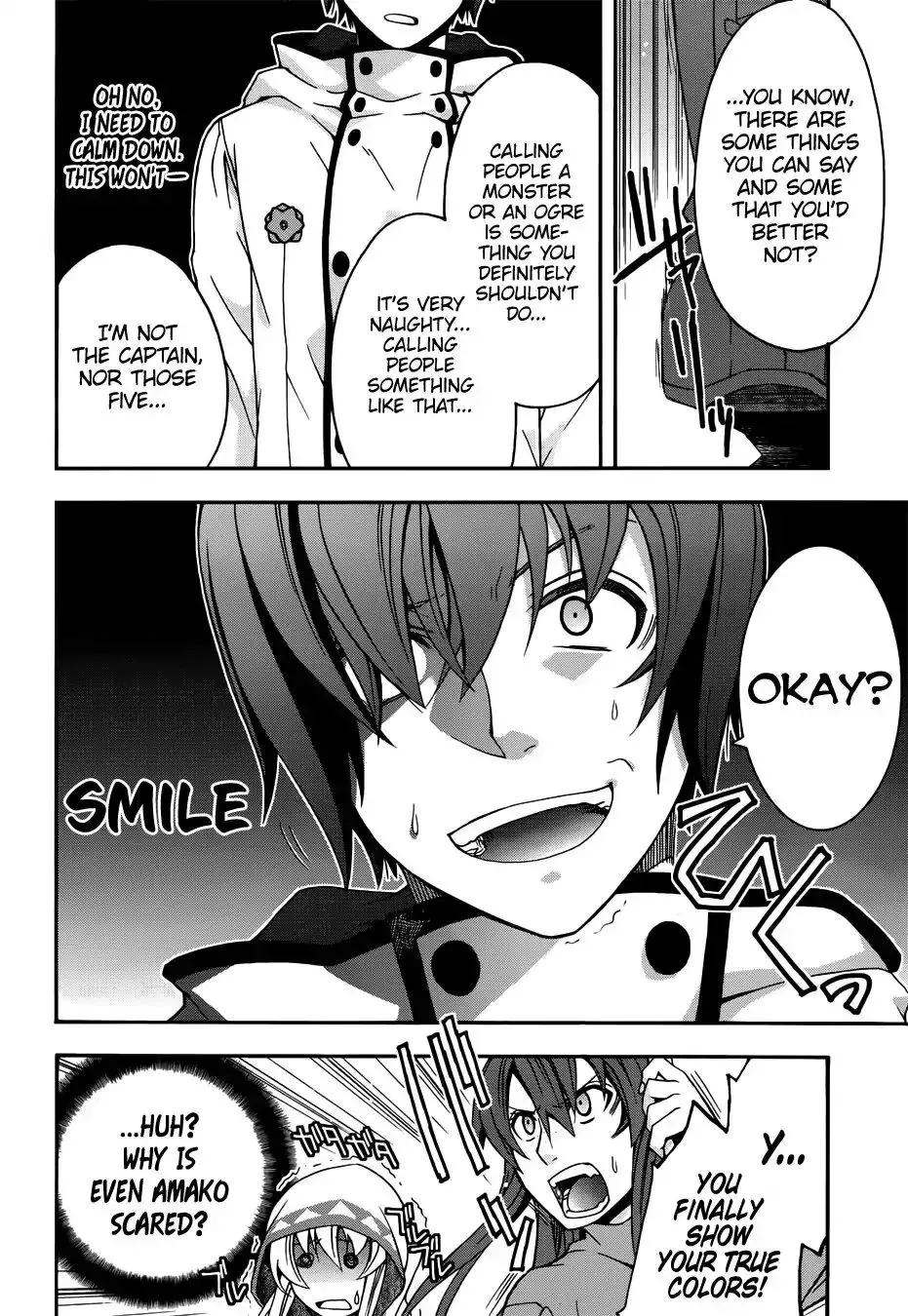 Read The Wrong Way to Use Healing Magic chapter 18.1 image 16 on Lezhin