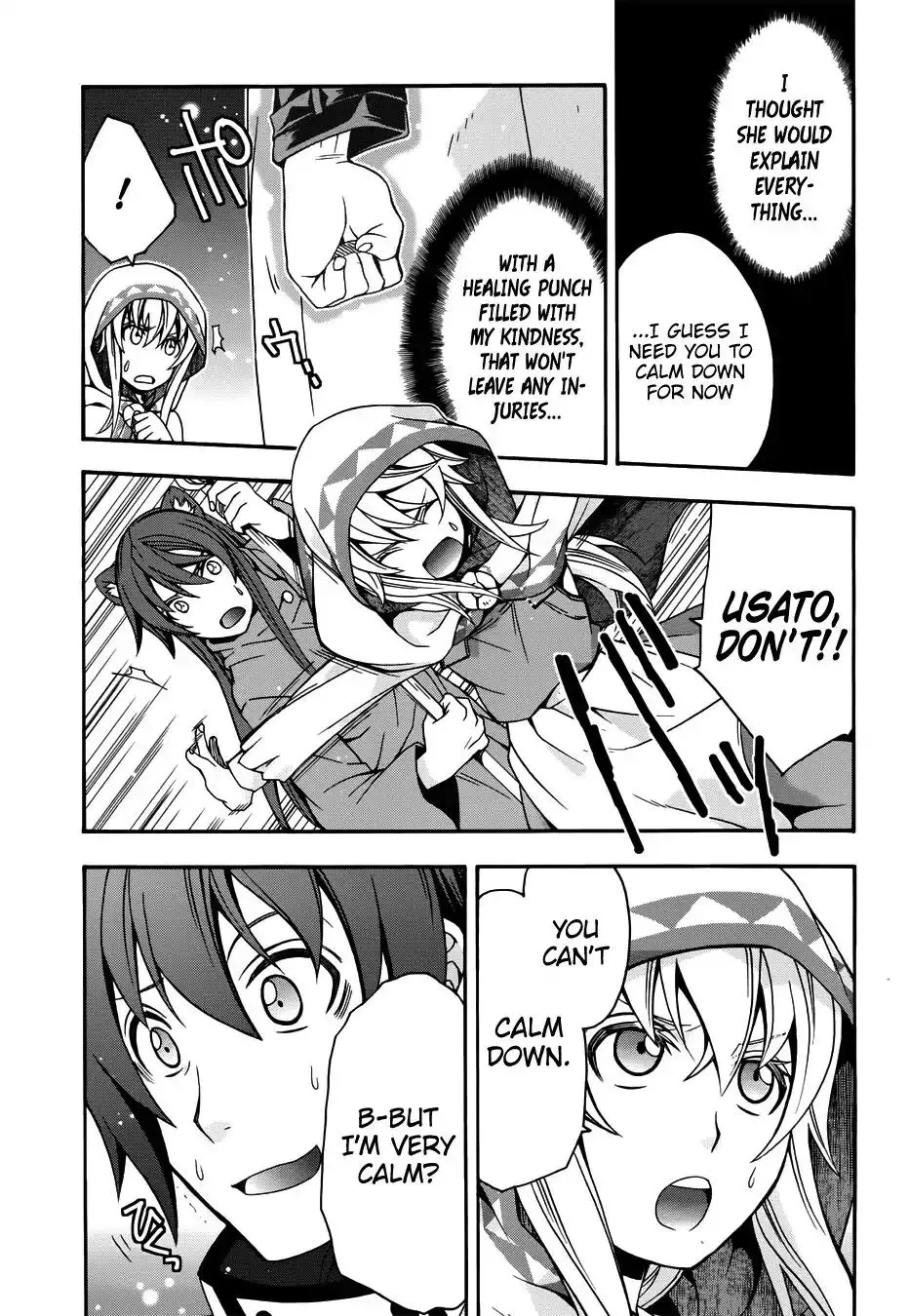 Read The Wrong Way to Use Healing Magic chapter 18.1 image 17 on Lezhin