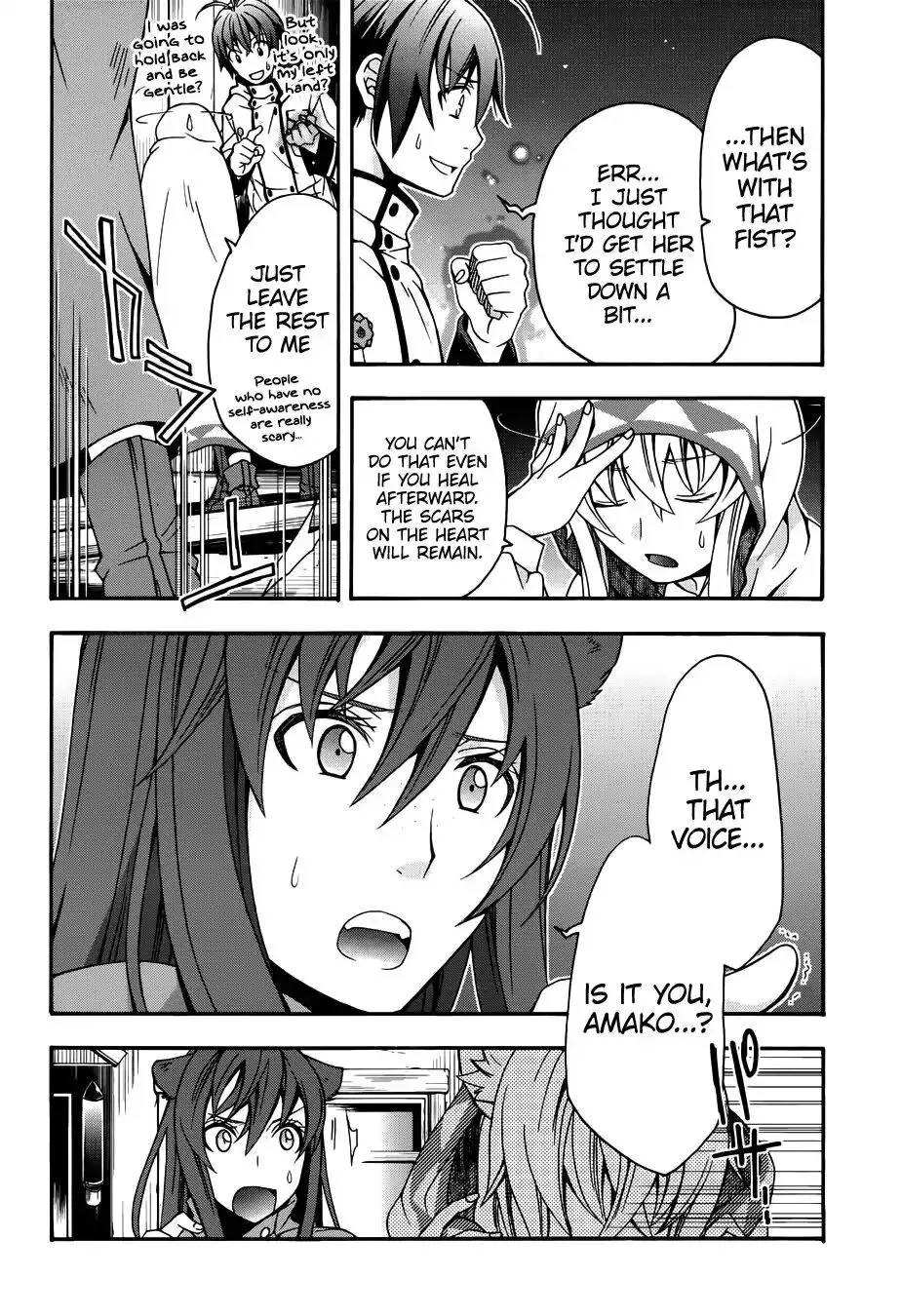 Read The Wrong Way to Use Healing Magic chapter 18.1 image 18 on Lezhin