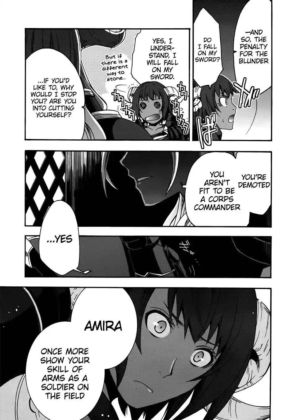 Read The Wrong Way to Use Healing Magic chapter 18.1 image 3 on Lezhin
