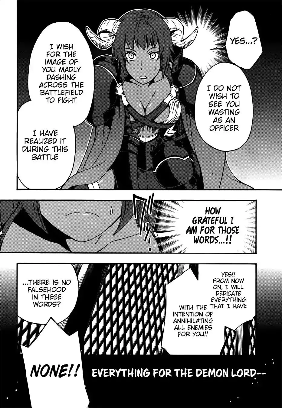 Read The Wrong Way to Use Healing Magic chapter 18.1 image 4 on Lezhin