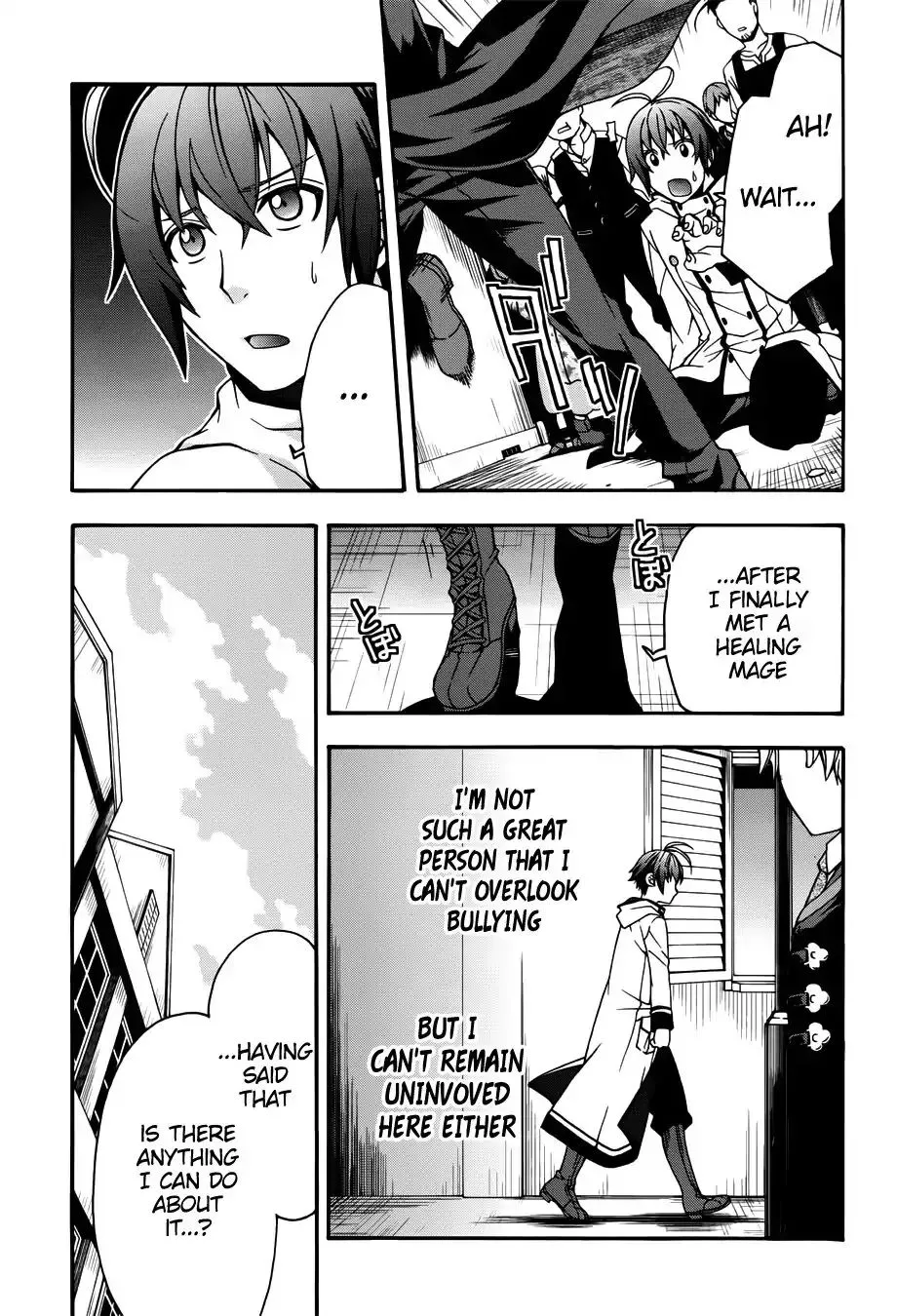 Read The Wrong Way to Use Healing Magic chapter 18.1 image 7 on Lezhin