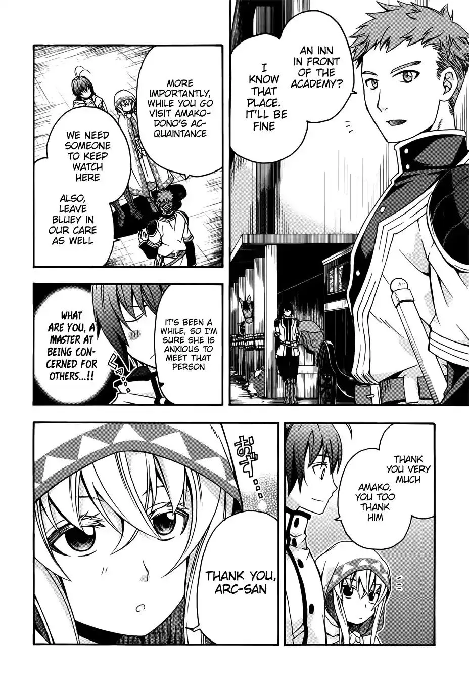 Read The Wrong Way to Use Healing Magic chapter 18.1 image 8 on Lezhin