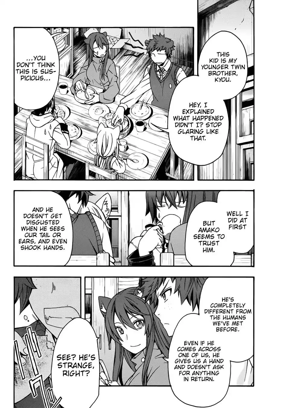 Read The Wrong Way to Use Healing Magic chapter 18.2 image 10 on Lezhin