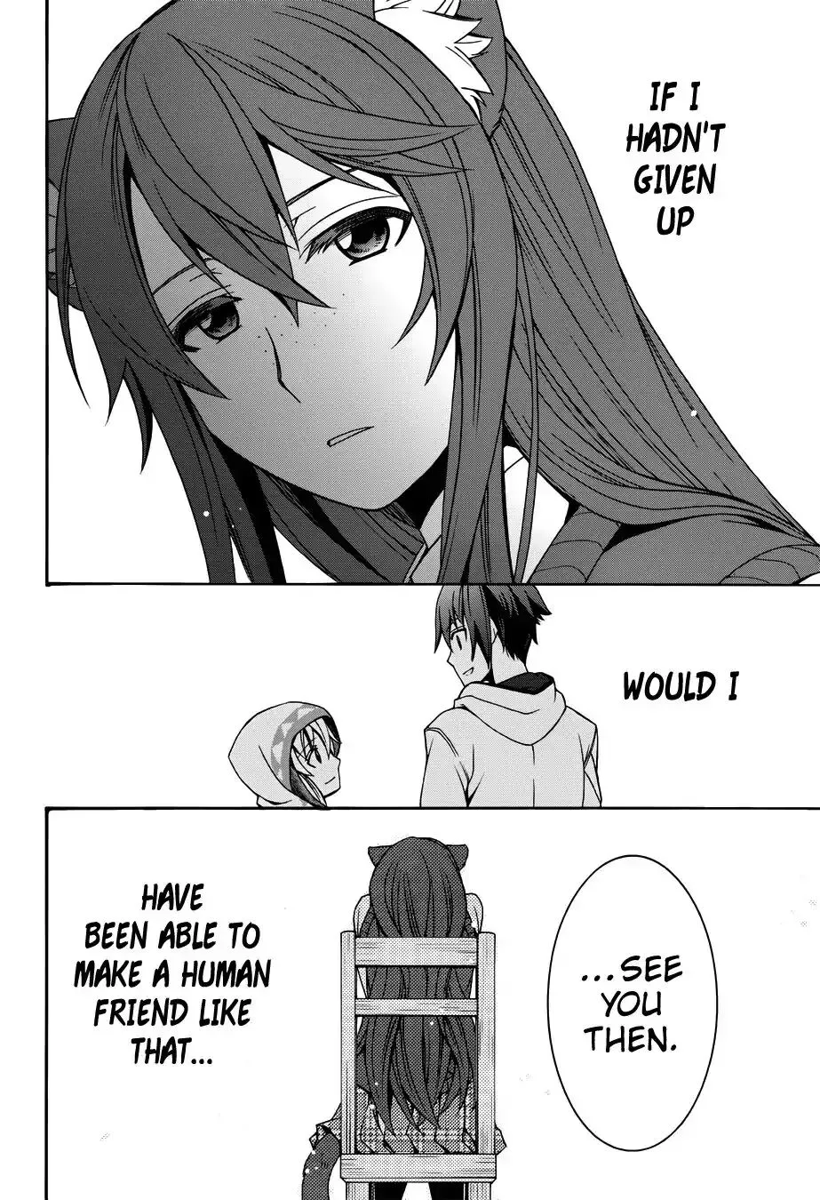 Read The Wrong Way to Use Healing Magic chapter 18.2 image 20 on Lezhin