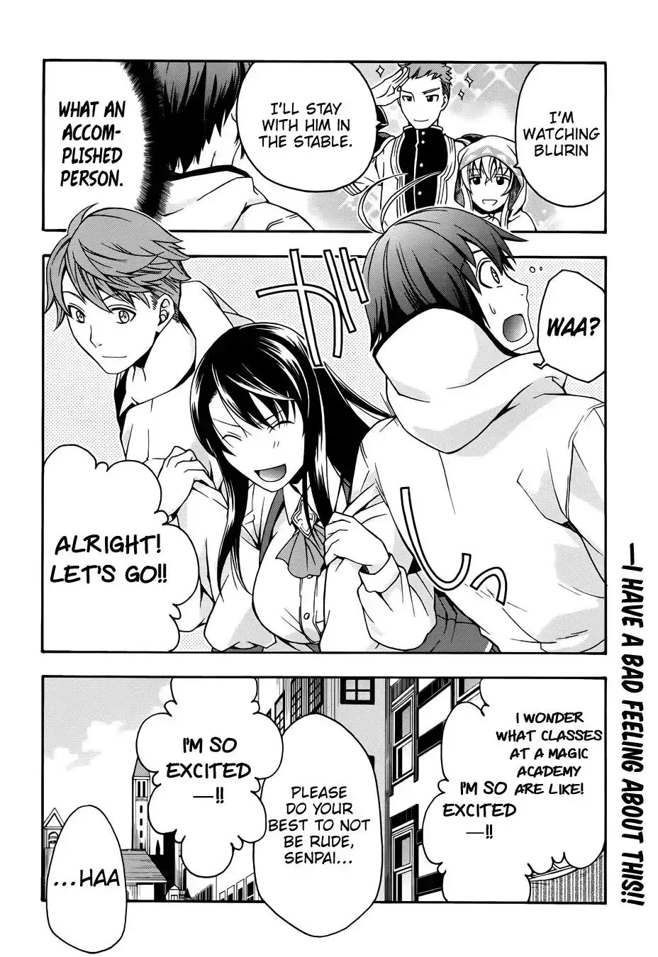 Read The Wrong Way to Use Healing Magic chapter 18.2 image 22 on Lezhin