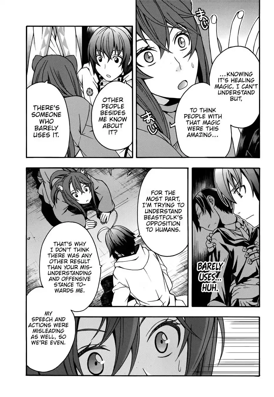 Read The Wrong Way to Use Healing Magic chapter 18.2 image 3 on Lezhin