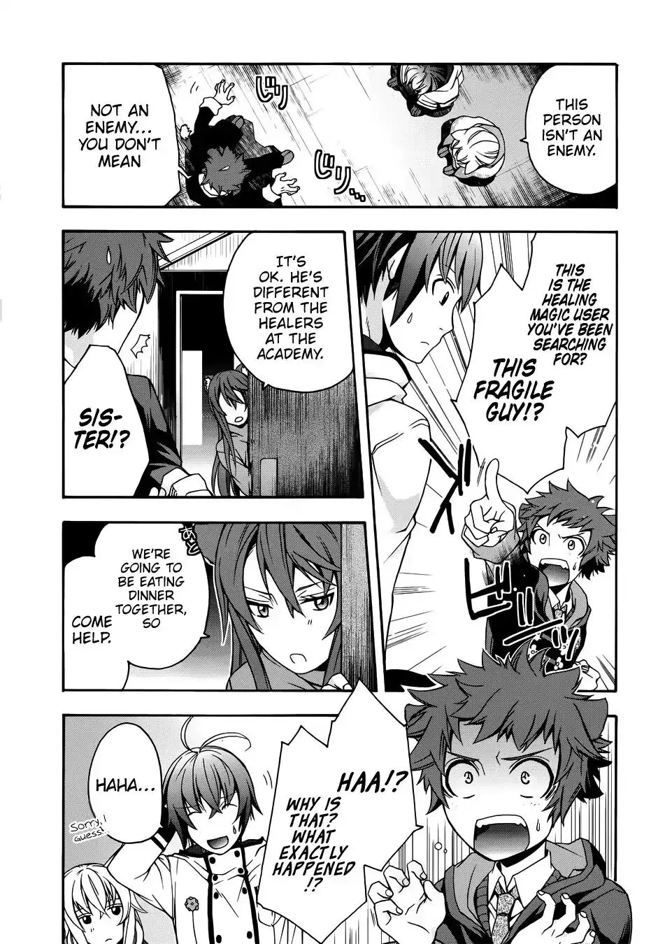 Read The Wrong Way to Use Healing Magic chapter 18.2 image 9 on Lezhin
