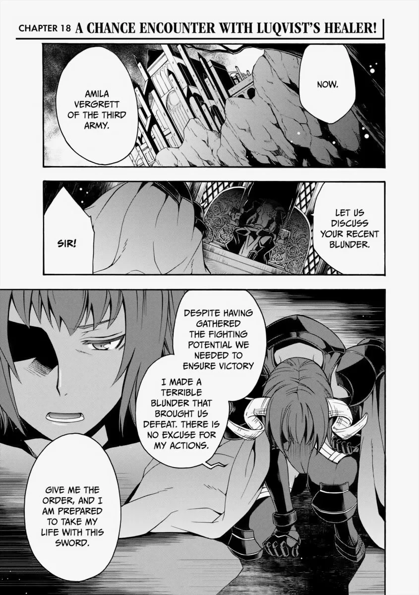 Read The Wrong Way to Use Healing Magic chapter 18 image 0 on Lezhin