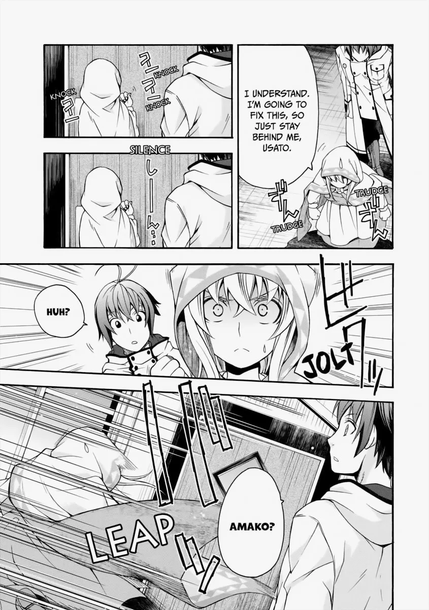 Read The Wrong Way to Use Healing Magic chapter 18 image 12 on Lezhin