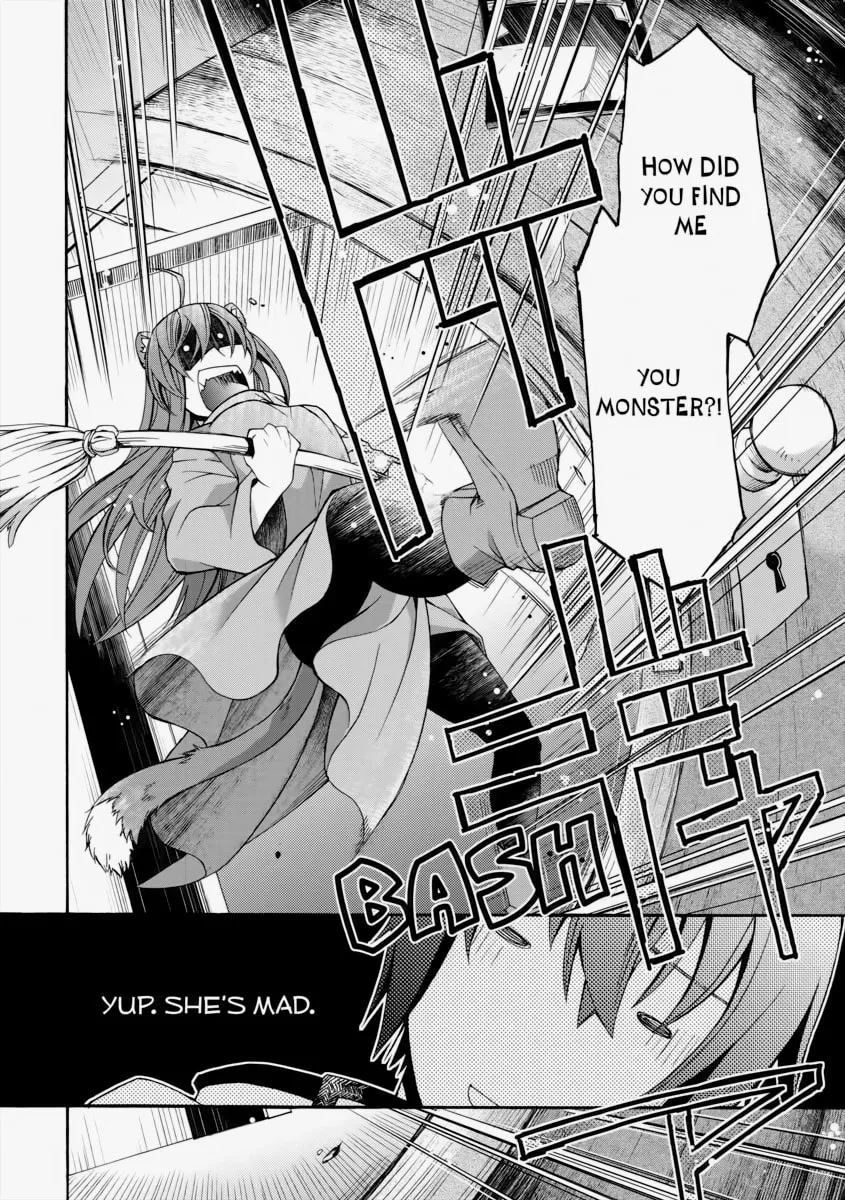 Read The Wrong Way to Use Healing Magic chapter 18 image 13 on Lezhin