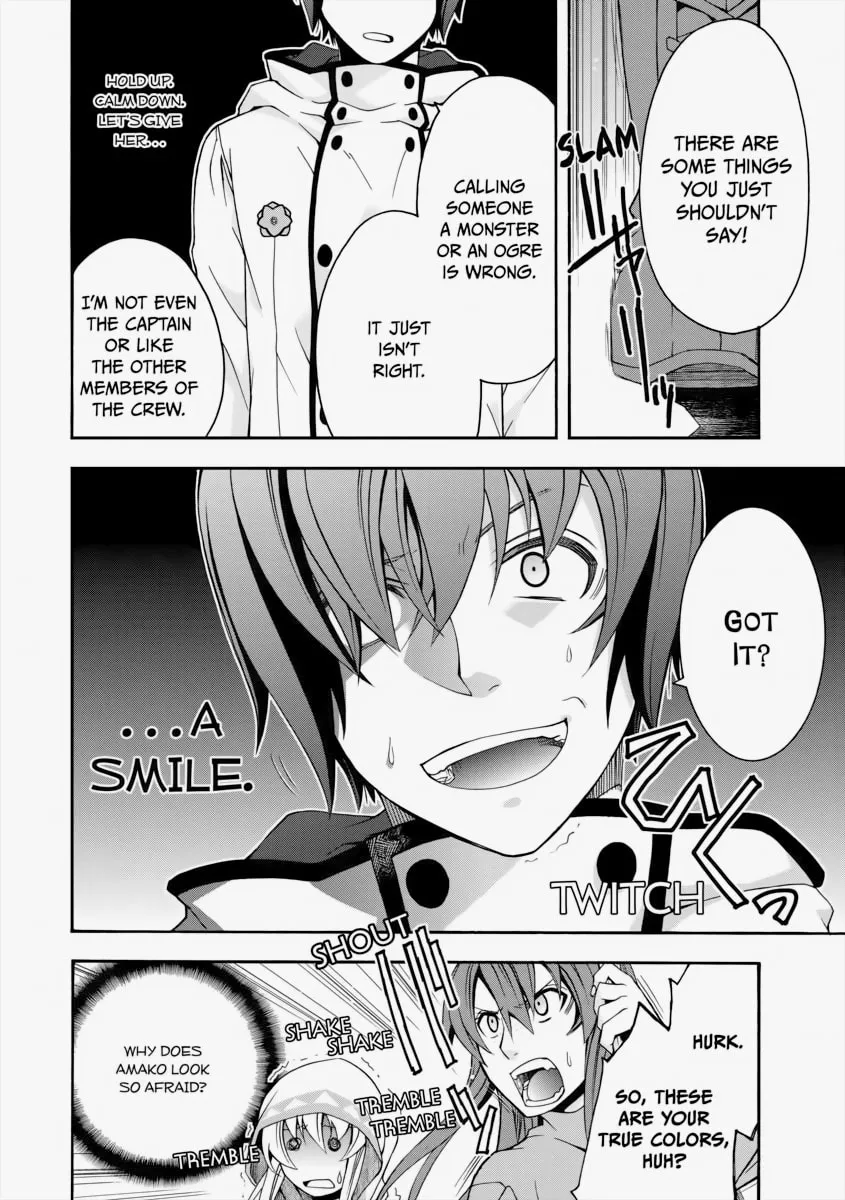 Read The Wrong Way to Use Healing Magic chapter 18 image 15 on Lezhin