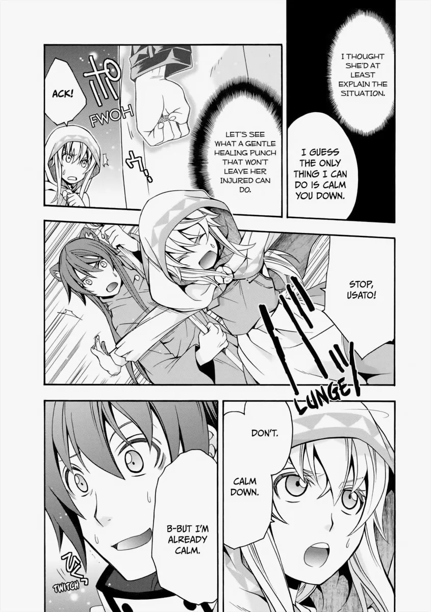 Read The Wrong Way to Use Healing Magic chapter 18 image 16 on Lezhin