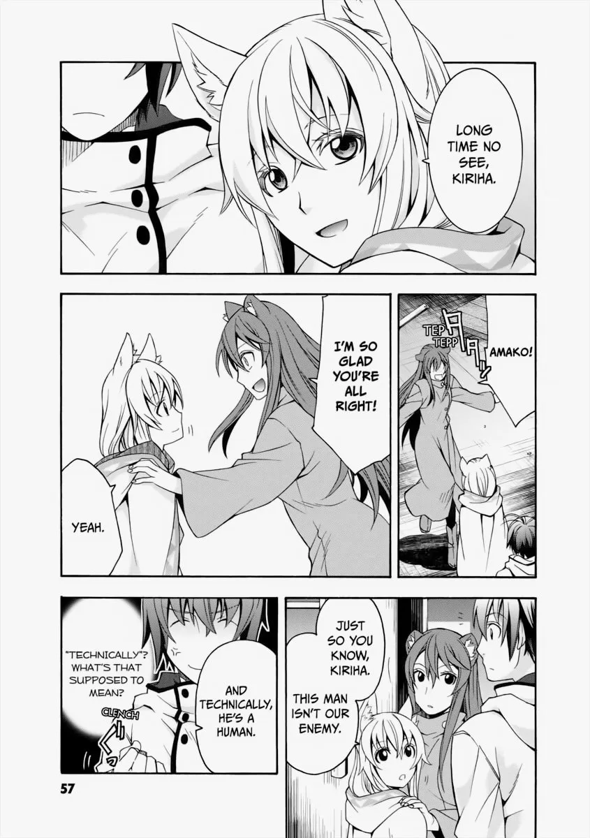 Read The Wrong Way to Use Healing Magic chapter 18 image 18 on Lezhin