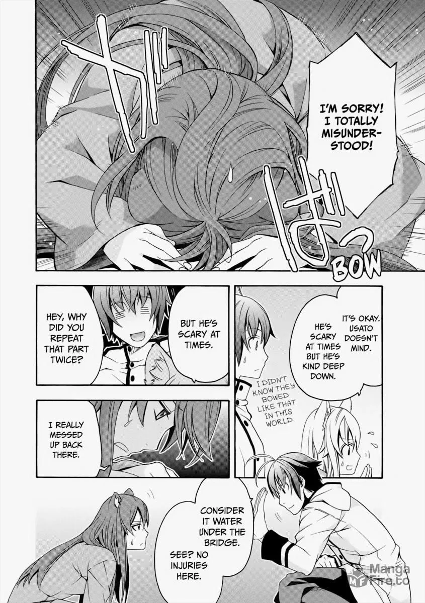 Read The Wrong Way to Use Healing Magic chapter 18 image 19 on Lezhin