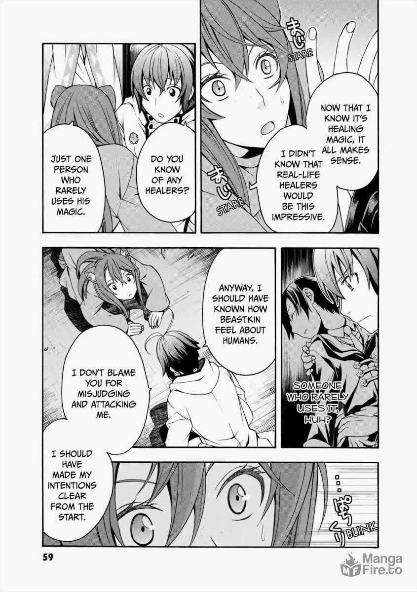 Read The Wrong Way to Use Healing Magic chapter 18 image 20 on Lezhin