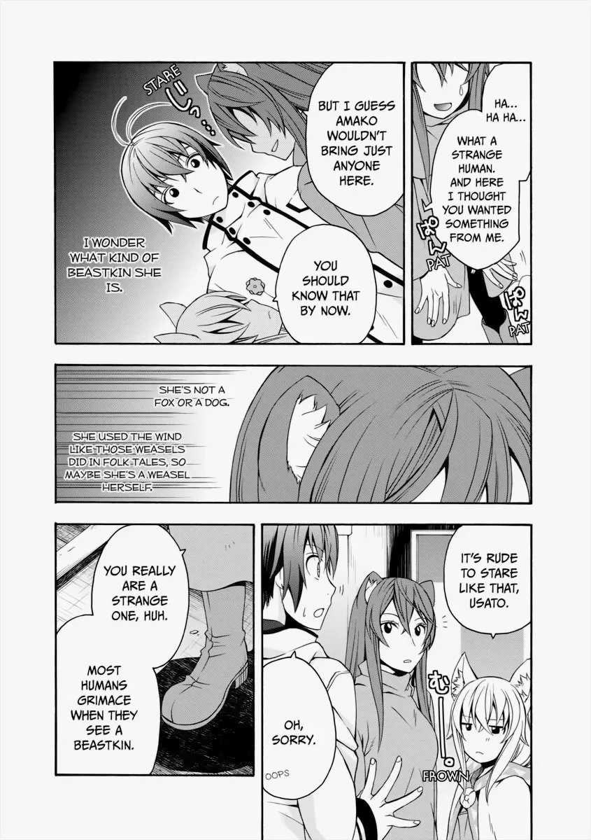 Read The Wrong Way to Use Healing Magic chapter 18 image 21 on Lezhin