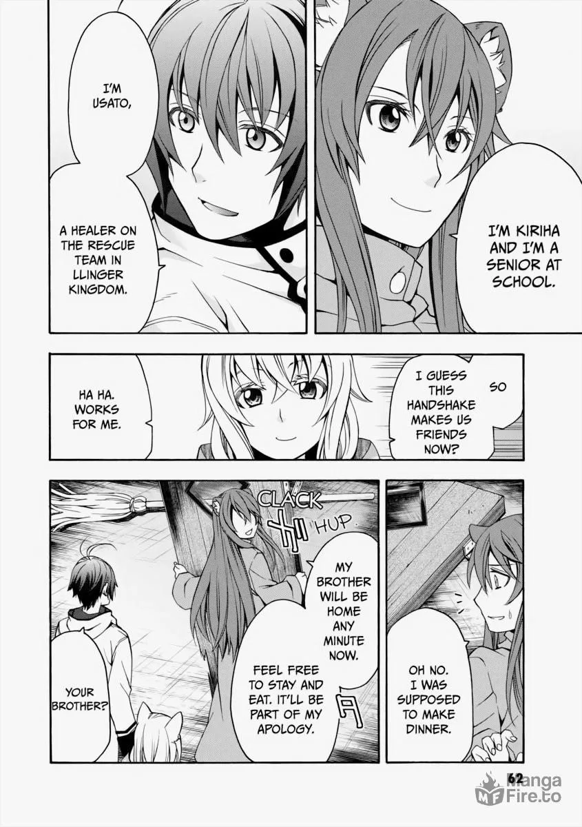 Read The Wrong Way to Use Healing Magic chapter 18 image 23 on Lezhin