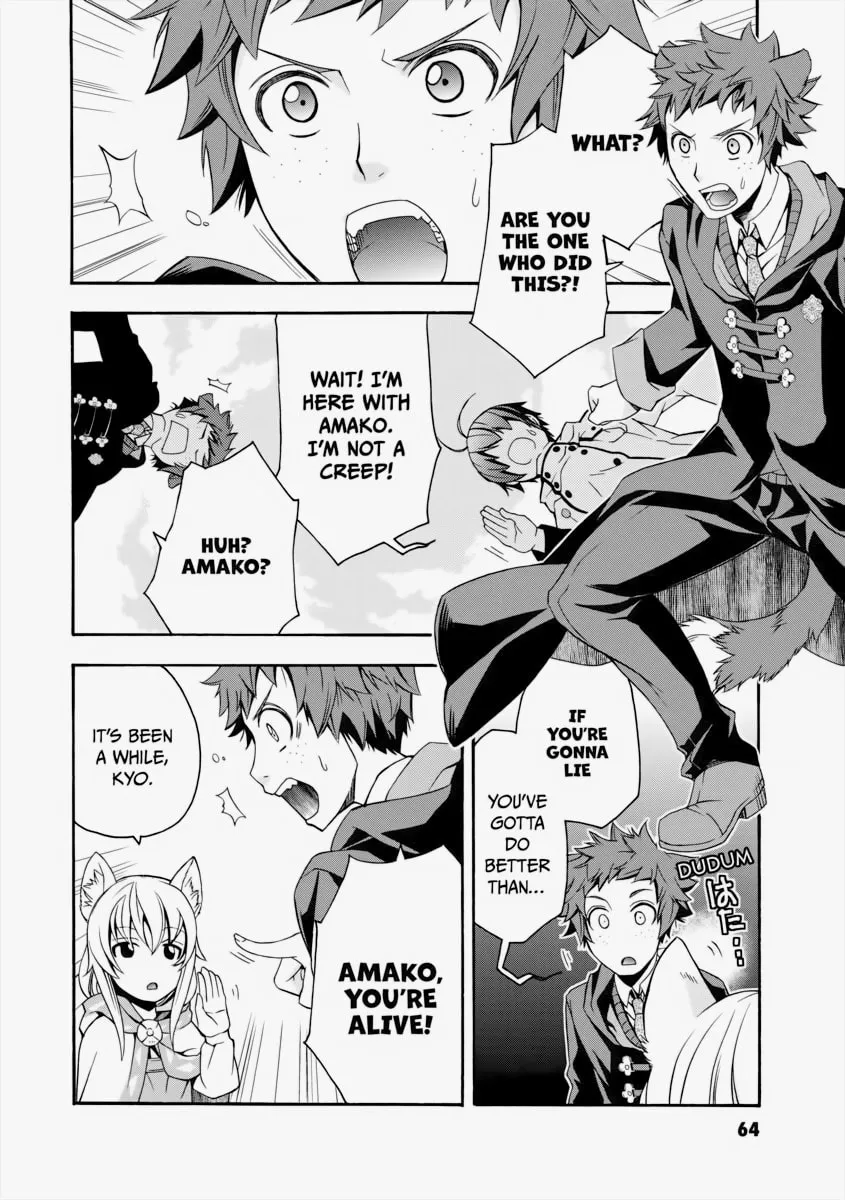 Read The Wrong Way to Use Healing Magic chapter 18 image 25 on Lezhin