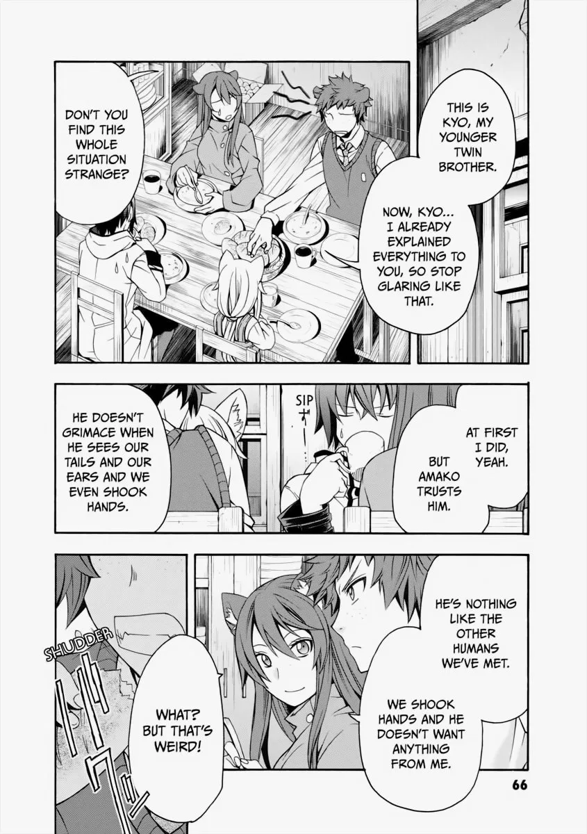 Read The Wrong Way to Use Healing Magic chapter 18 image 27 on Lezhin