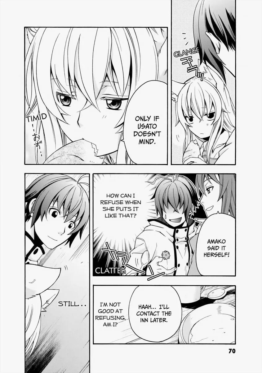 Read The Wrong Way to Use Healing Magic chapter 18 image 31 on Lezhin