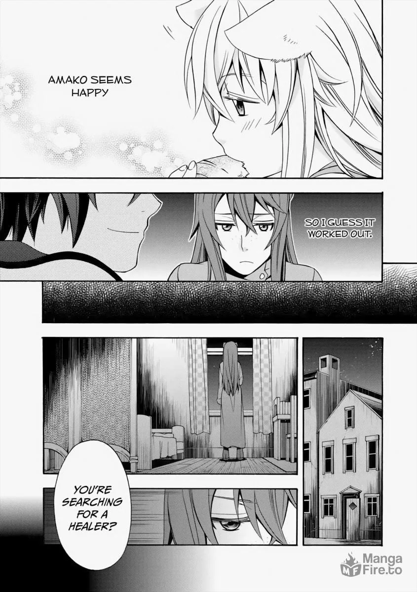 Read The Wrong Way to Use Healing Magic chapter 18 image 32 on Lezhin