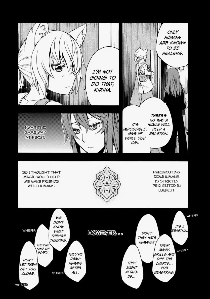 Read The Wrong Way to Use Healing Magic chapter 18 image 33 on Lezhin