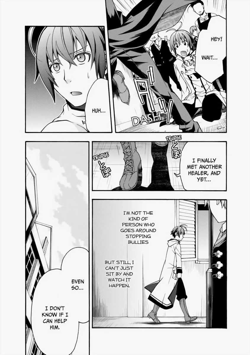 Read The Wrong Way to Use Healing Magic chapter 18 image 6 on Lezhin