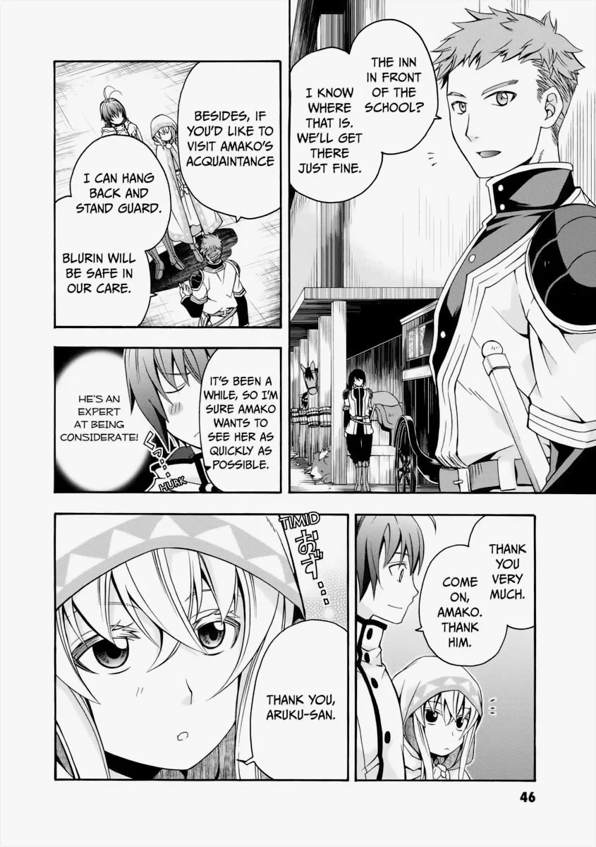 Read The Wrong Way to Use Healing Magic chapter 18 image 7 on Lezhin