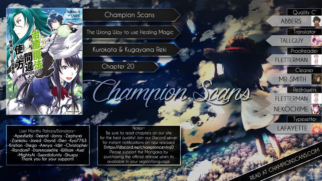 Read The Wrong Way to Use Healing Magic chapter 19.99 image 1 on Lezhin