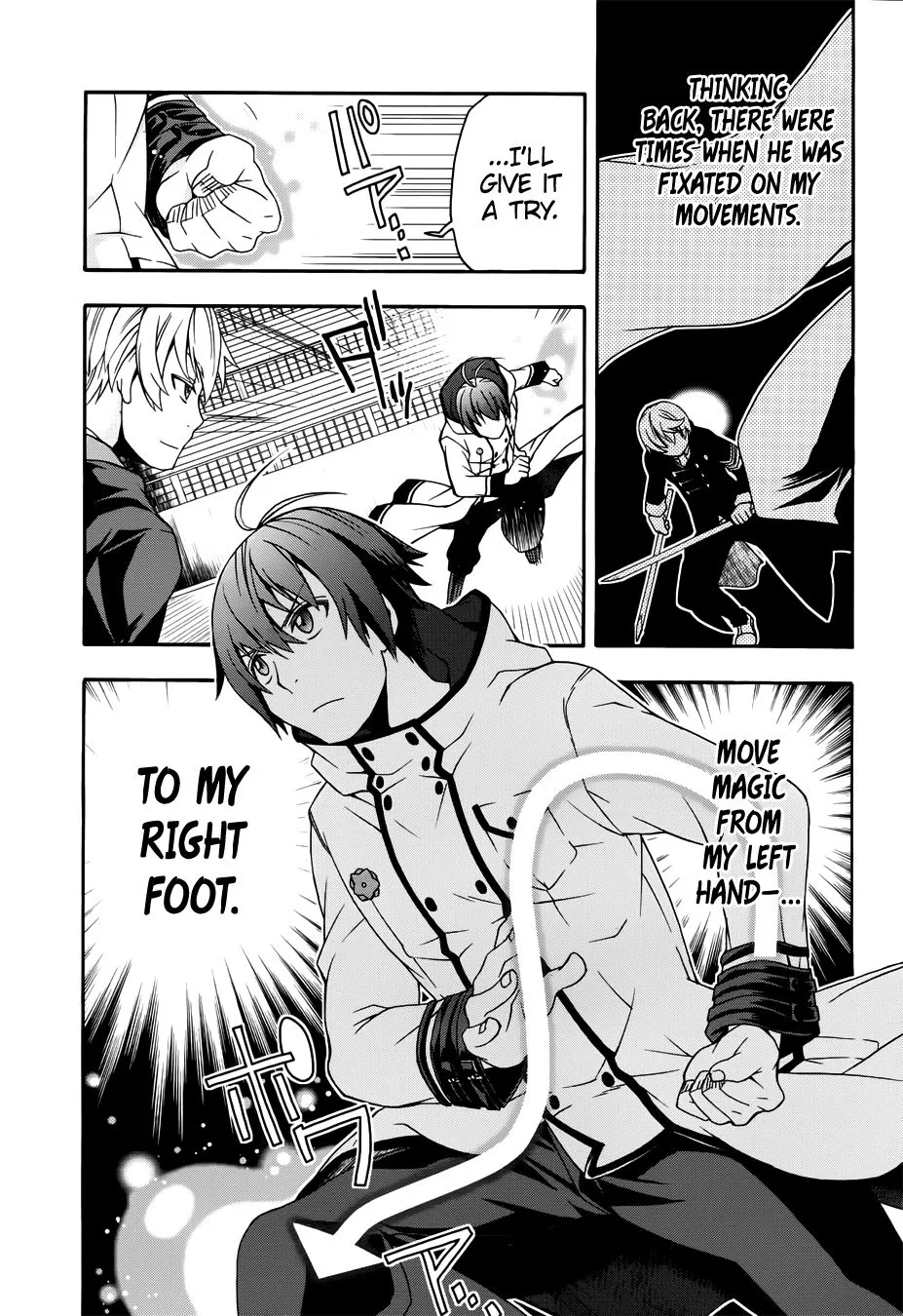 Read The Wrong Way to Use Healing Magic chapter 19.99 image 11 on Lezhin