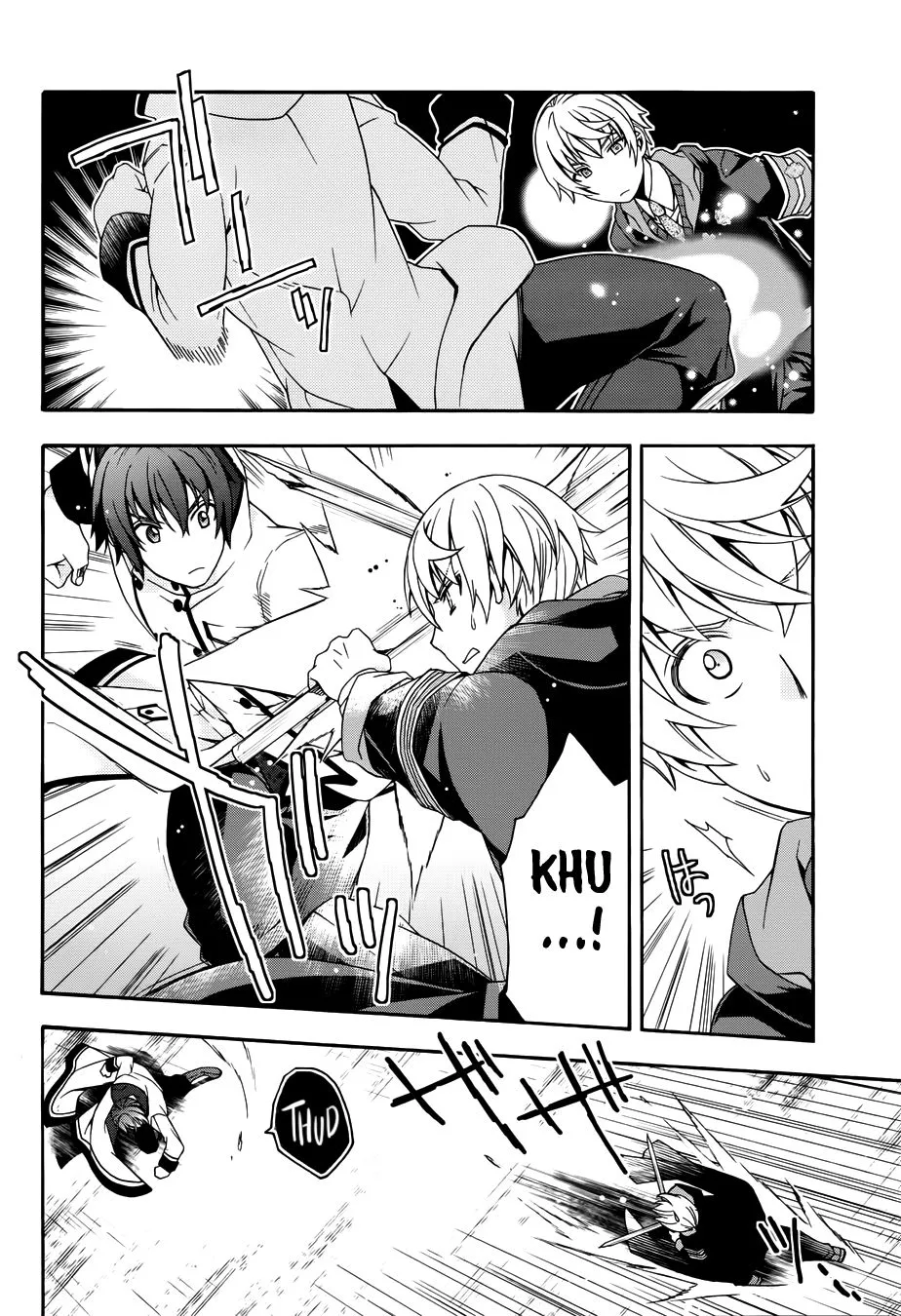 Read The Wrong Way to Use Healing Magic chapter 19.99 image 12 on Lezhin