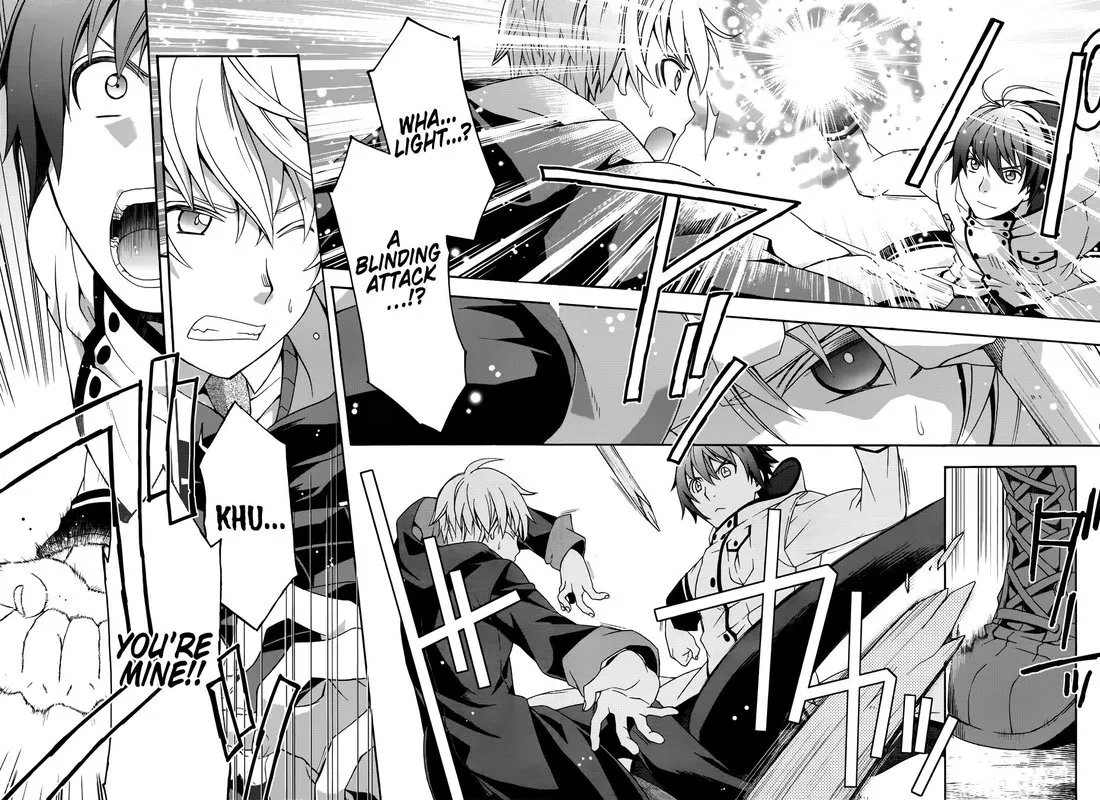 Read The Wrong Way to Use Healing Magic chapter 19.99 image 16 on Lezhin