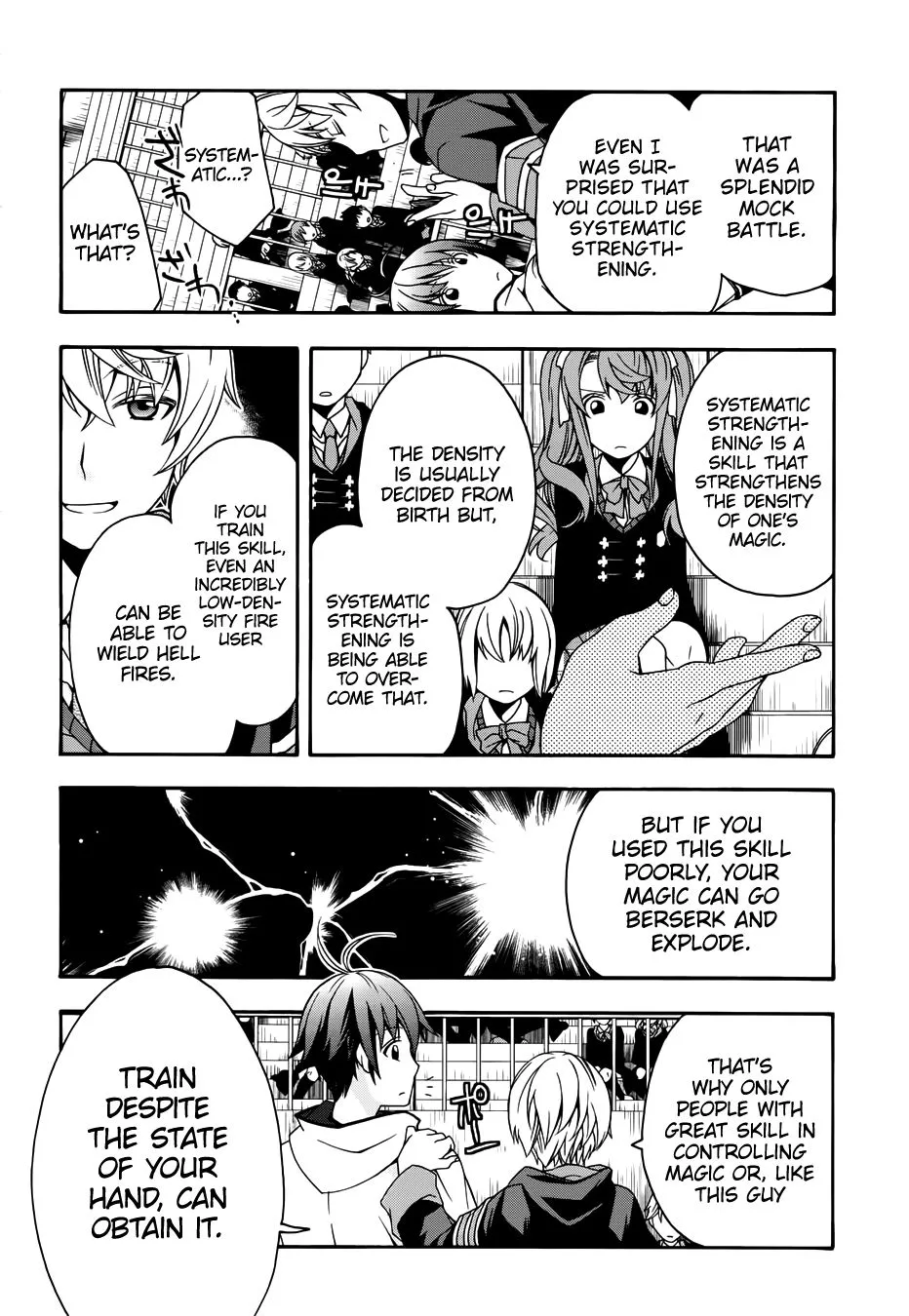 Read The Wrong Way to Use Healing Magic chapter 19.99 image 19 on Lezhin
