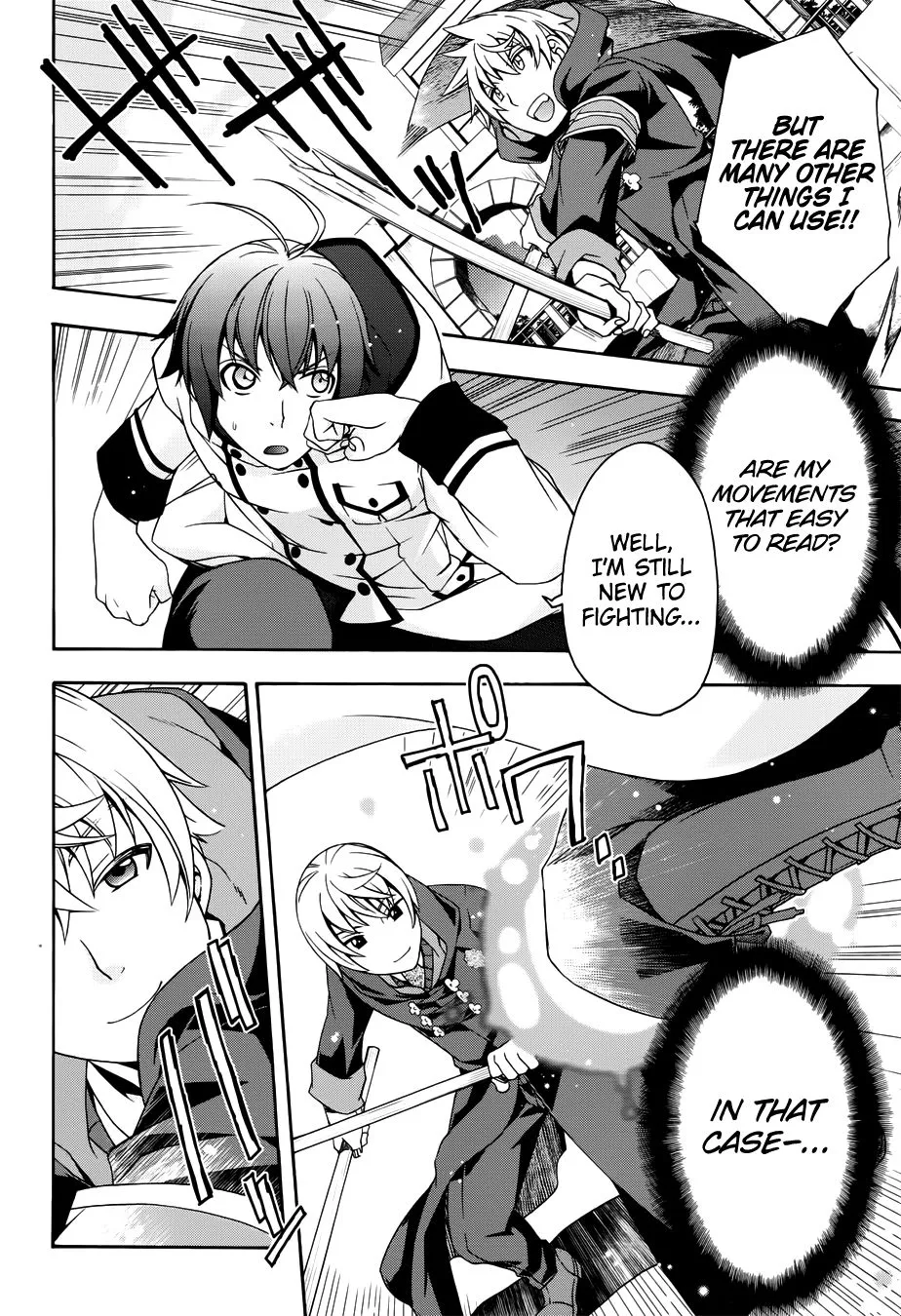 Read The Wrong Way to Use Healing Magic chapter 19.99 image 2 on Lezhin