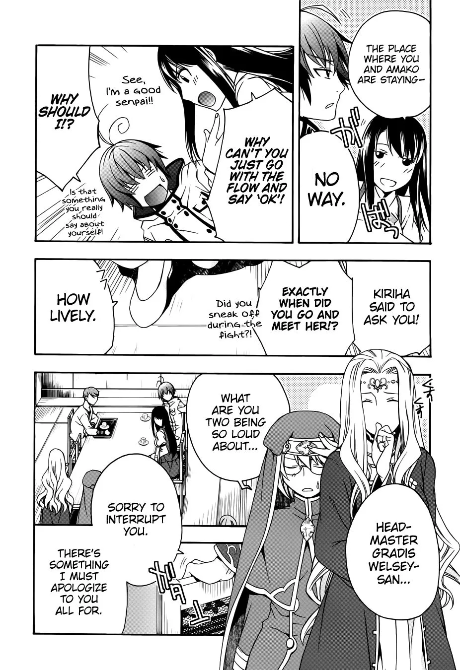 Read The Wrong Way to Use Healing Magic chapter 19.99 image 24 on Lezhin