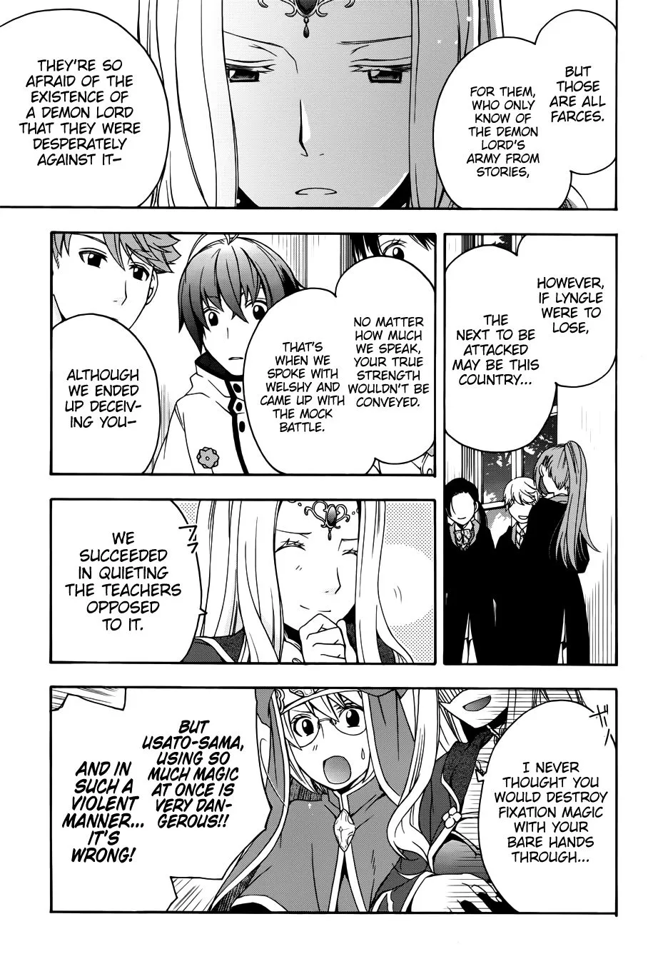 Read The Wrong Way to Use Healing Magic chapter 19.99 image 26 on Lezhin